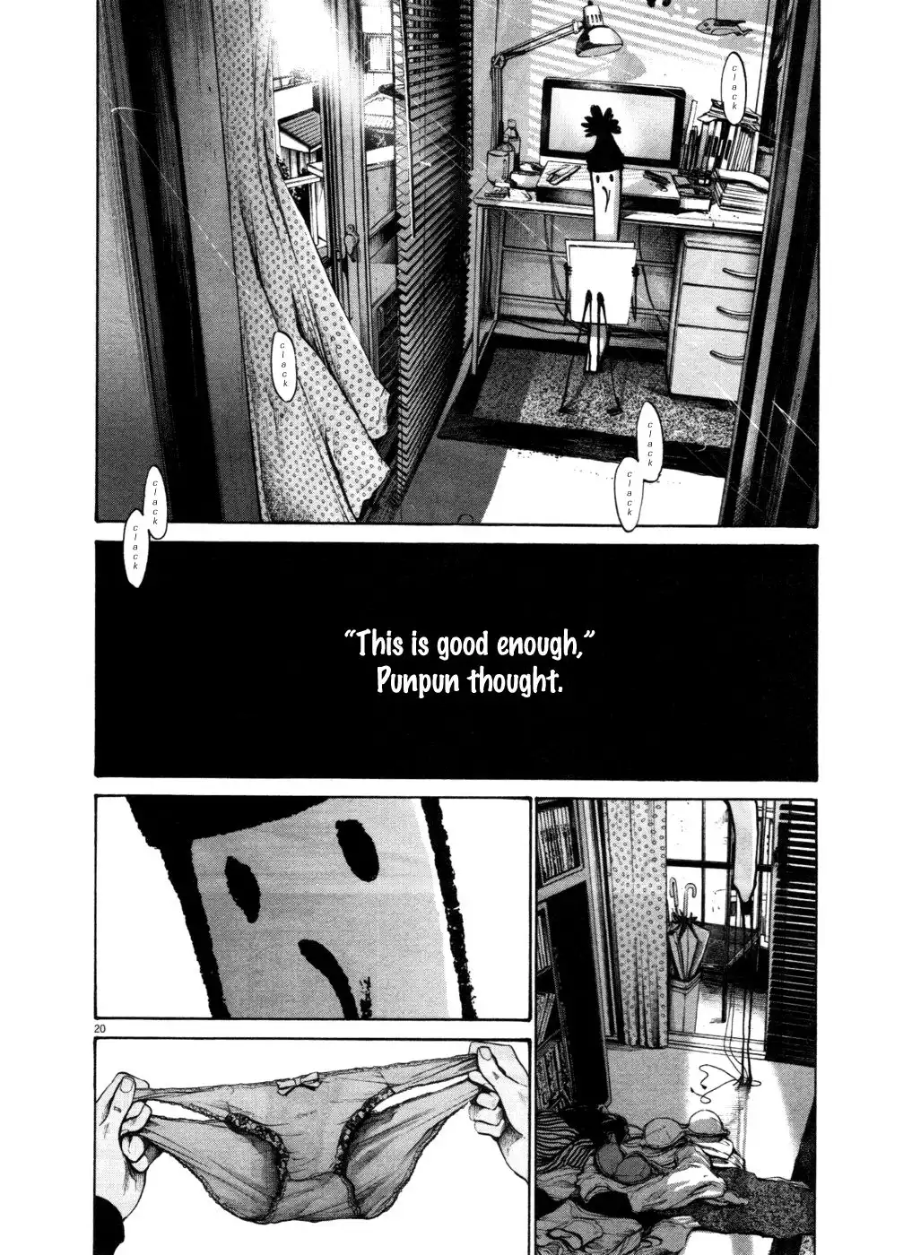 Oyasumi Punpun Chapter 104 19